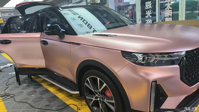 (细节全过程)_奔腾t99论坛_汽车之家论坛