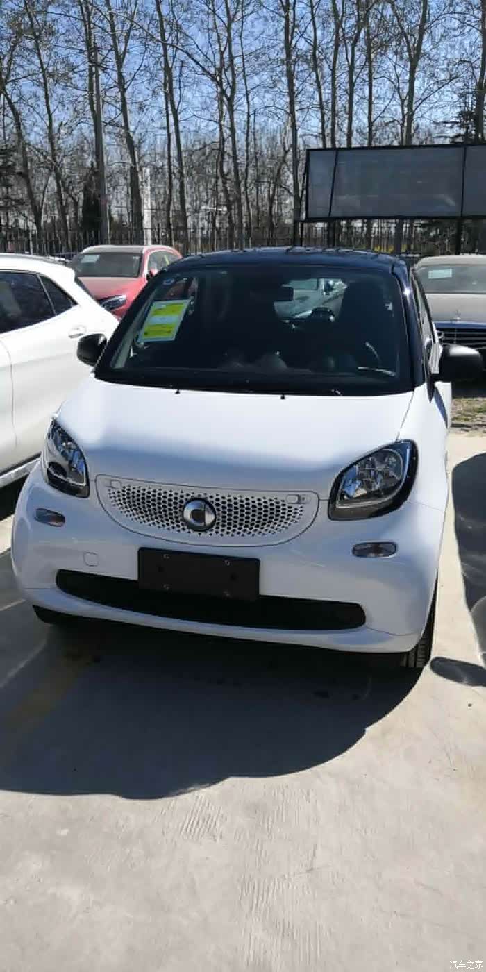 城市小精灵smart提车记