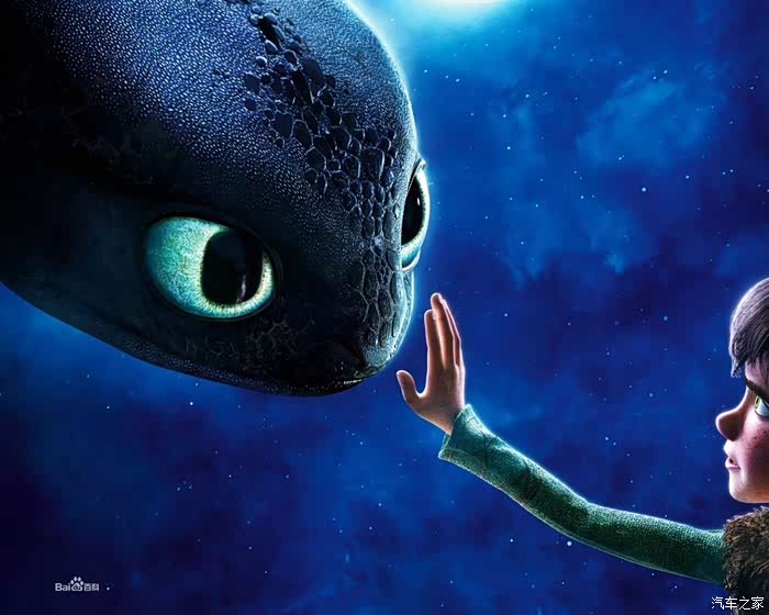 黑曜夜设计者一定抄袭了驯龙高手中的夜煞