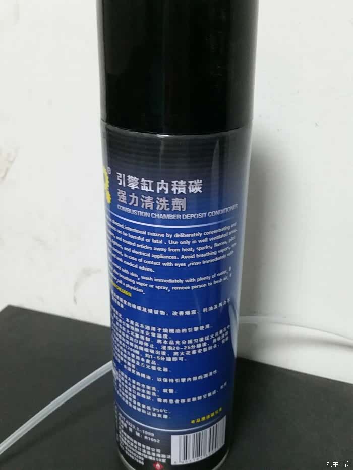 奥荣电器获得一种热水器及其超声波除垢、防腐设备专利