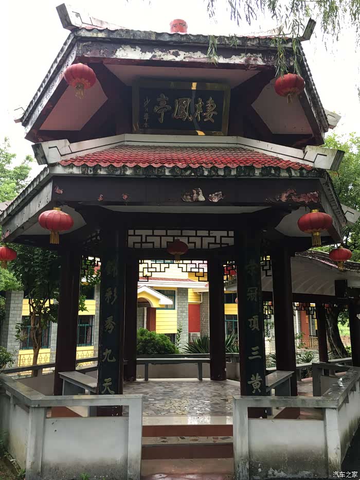 ax7伴我仓埠山庄民俗村游