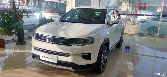 【图】双11提前享额外鲸喜等你抢下订至提车当日享50元/天车补_长安