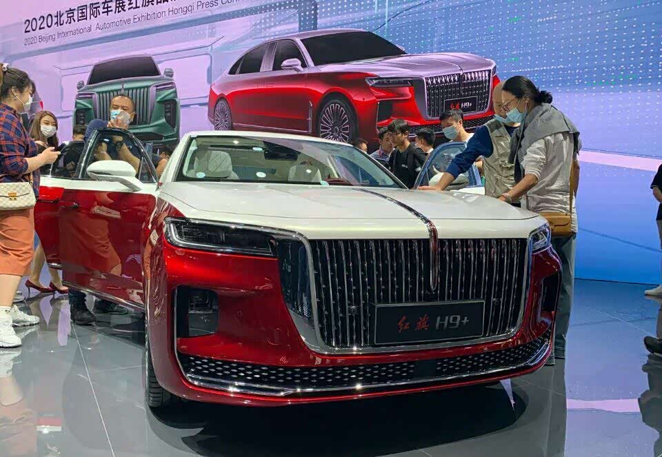 2020北京车展 红旗展台每辆车的气质都拿捏得很到位