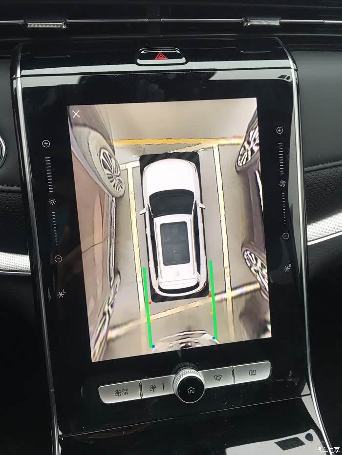 谈谈荣威rx5max配置