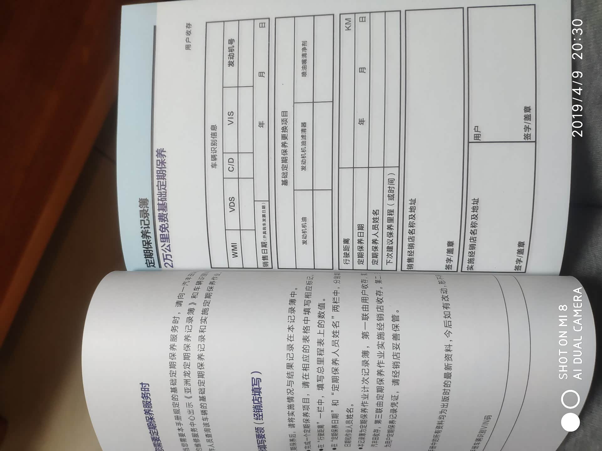 很想相信亚洲龙能在中国起飞