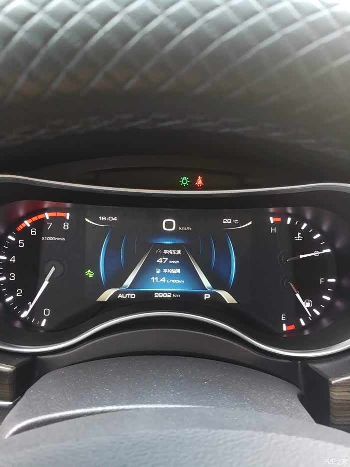 【图】h9真实油耗,_哈弗h9论坛_汽车之家论坛