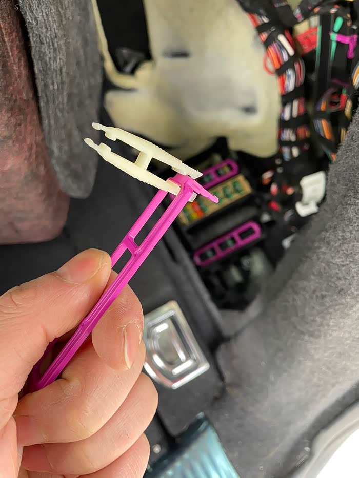 16款q5点烟器保险丝在哪