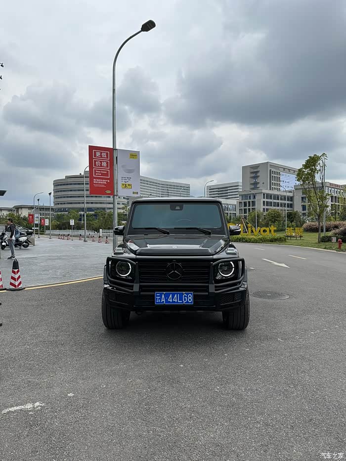 奔驰g级论坛_汽车之家论坛
