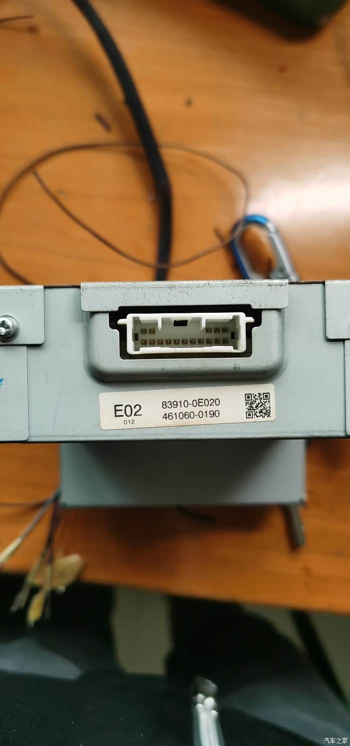 7最低配 升级原车行车电脑 电动座椅加热 前后包围_汉兰达论坛_汽车之