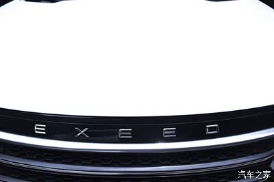 舒适享受 安全保障,这就是星途