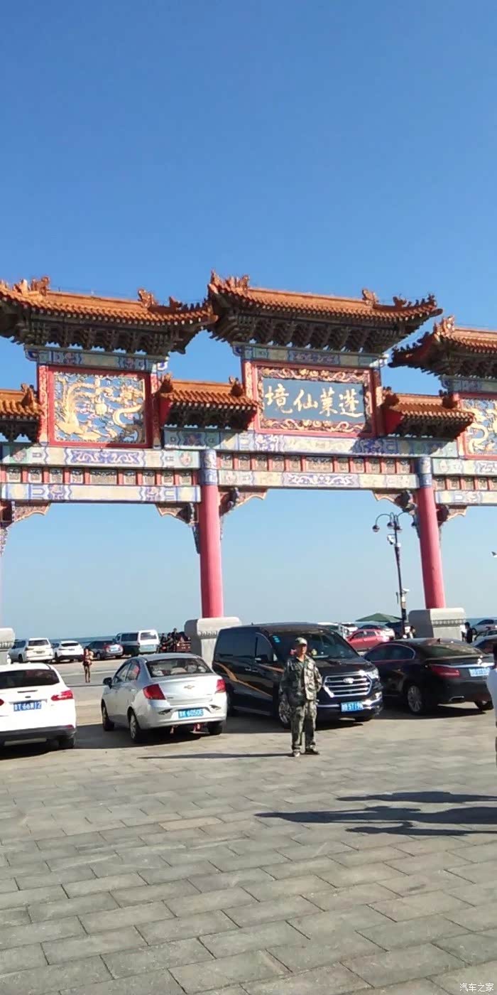 烟台蓬莱一日游