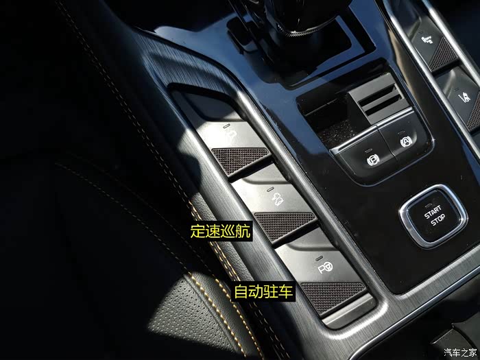 【世界之窗】奔腾t77提车,配置高空间大,适合家用
