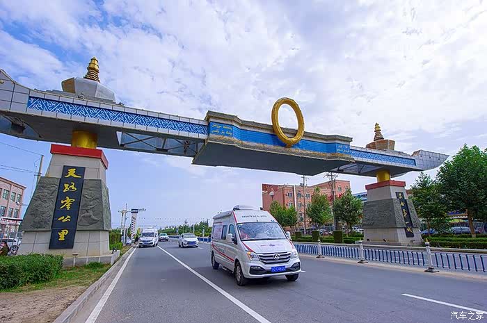 新藏线,从新疆叶城出发,经阿里地区进入西藏,终于西藏拉孜的g219国道