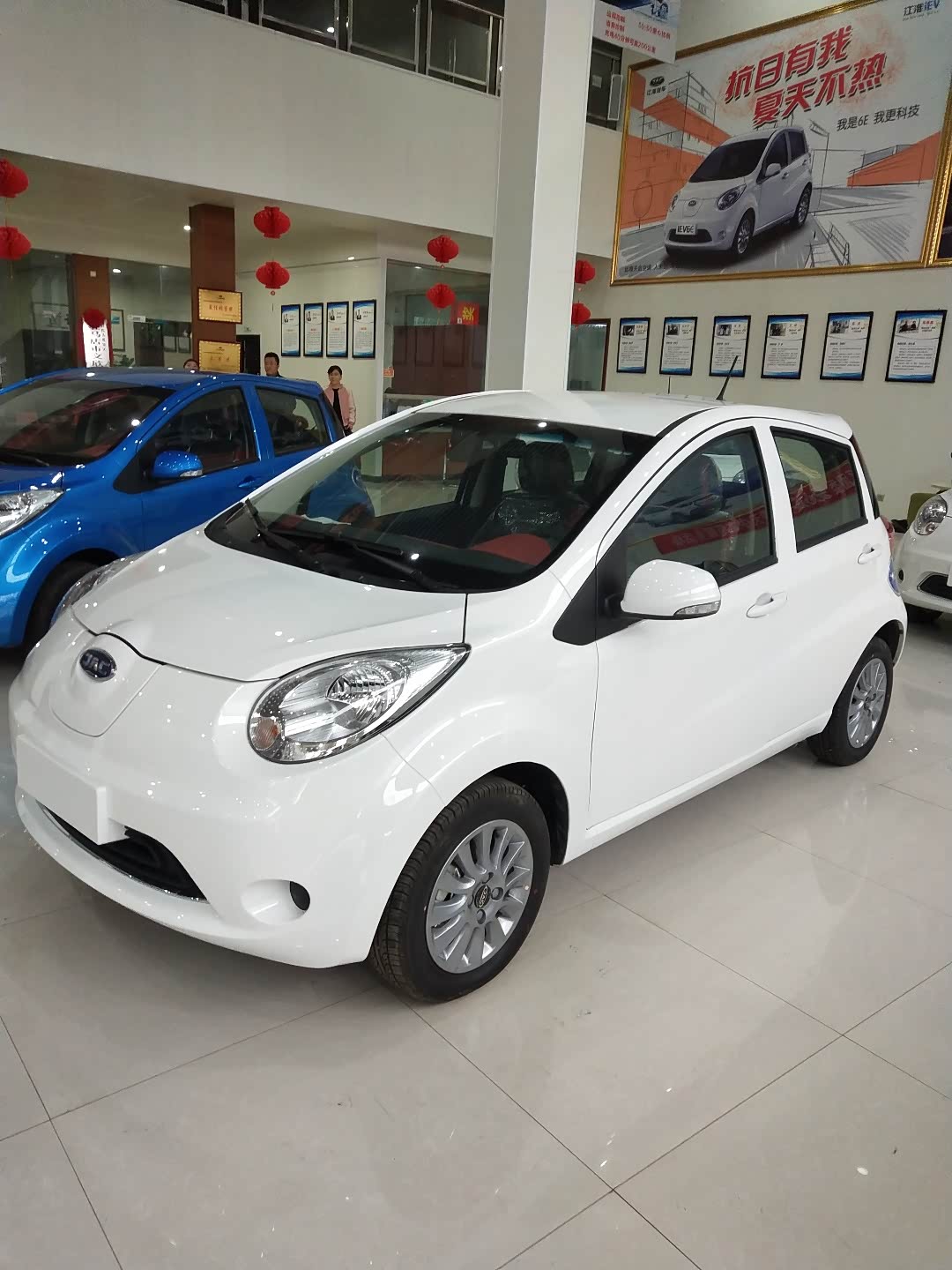 出行方便,代步好帮手,就是江淮新能源电动汽车.