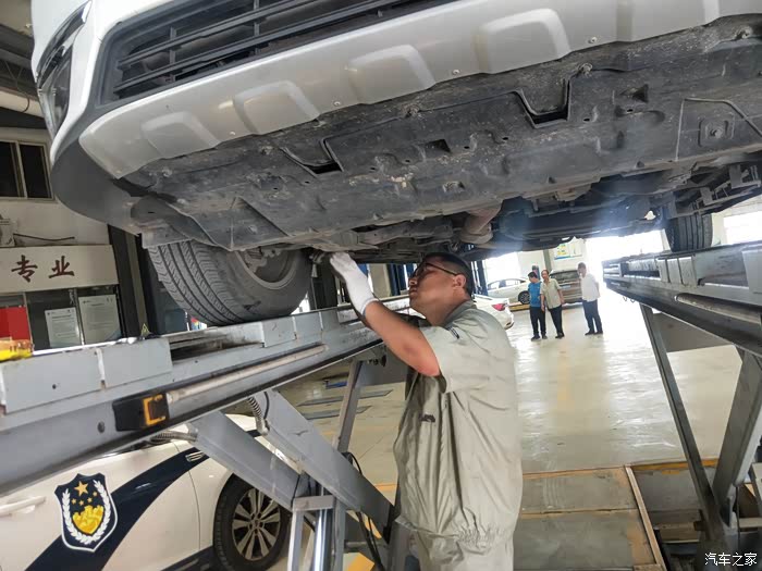 【图】4s店检查底盘异响_荣威rx5/rx5新能源论坛_汽车之家论坛