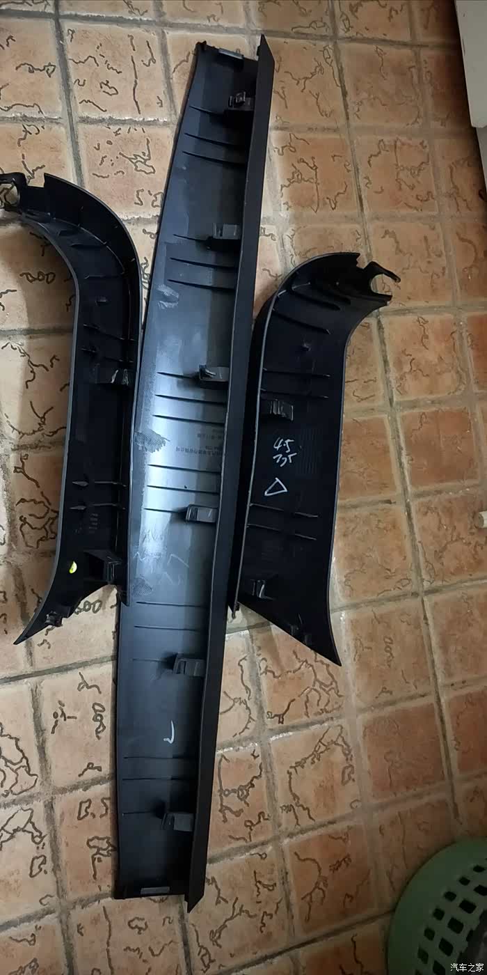 奔腾x40配件哪里有卖