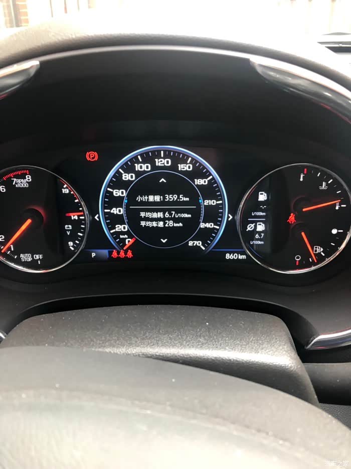 迈锐宝xl2.0t油耗有点高啊