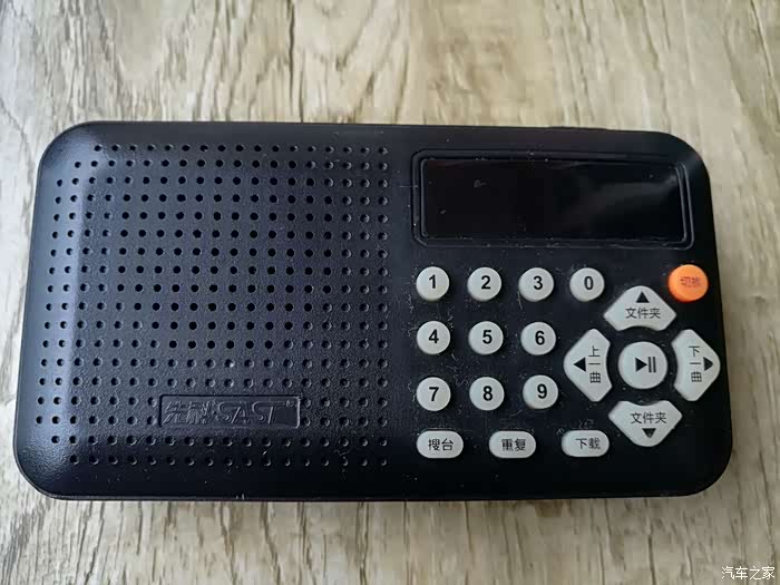 家家众测薅到手软100家用迷你插卡式收音机