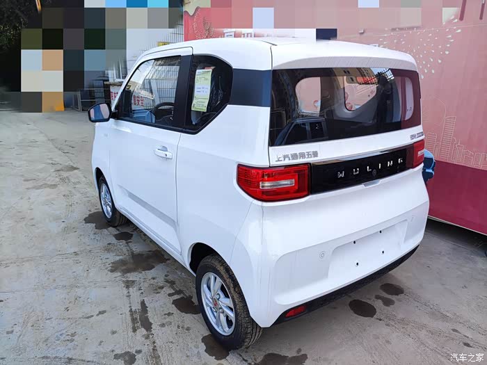 白色宏光mini120续航提车分享作业