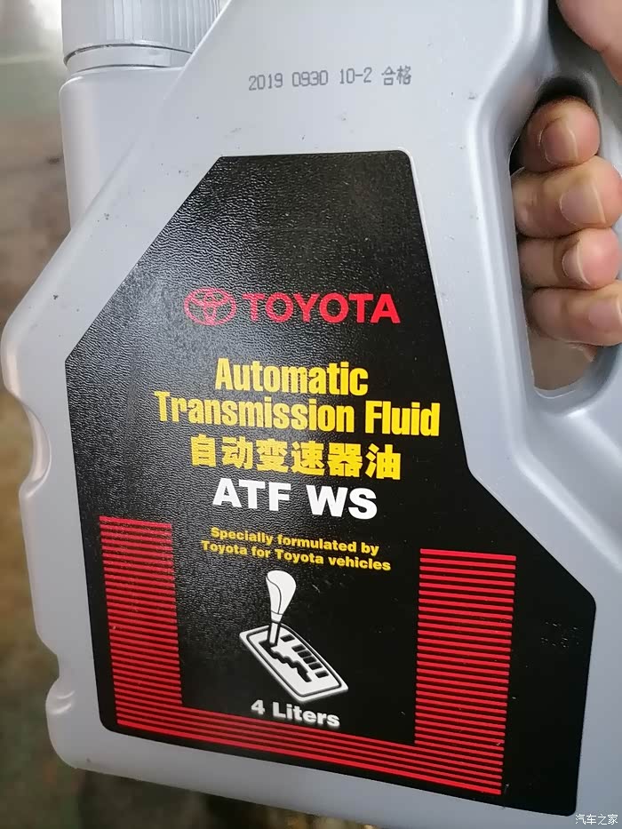 2014款丰田威驰15at十万公里换变速箱油后感觉无力