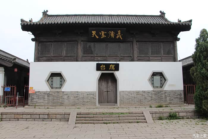 鲁豫陕自驾游52:山东省济宁梁山(忠义堂靖忠庙)