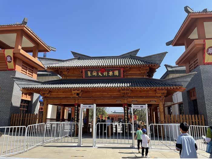 【图】金秋假期嗨玩皋陶文创乐园!_思皓x6论坛_汽车之家论坛