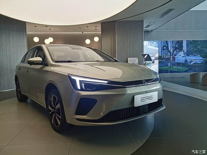 【图】跟着大学室友去看看上汽er6_r汽车 er6论坛_汽车之家论坛