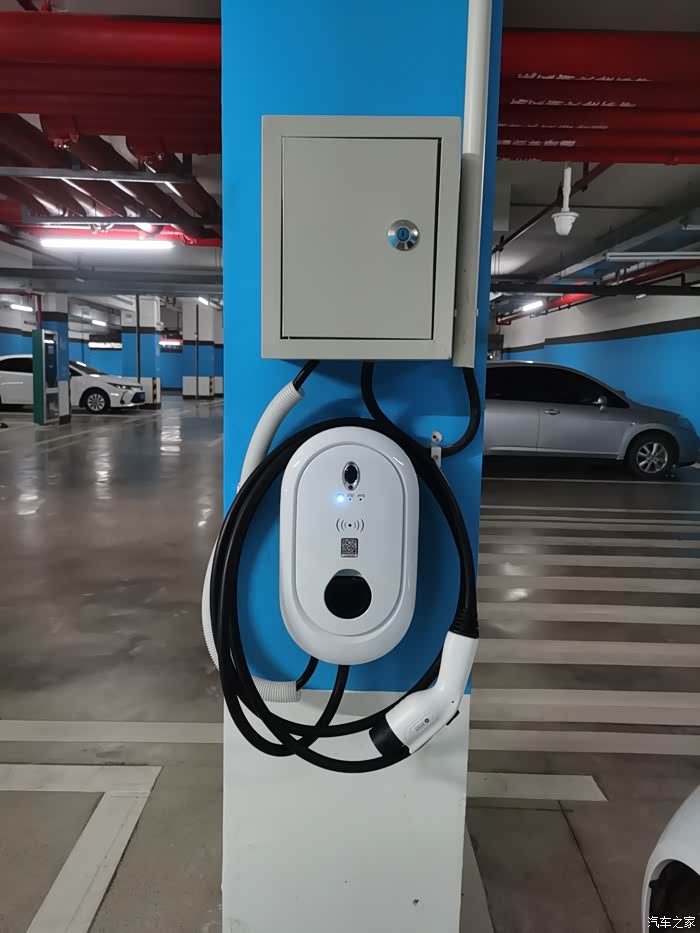 赠送的星星充电桩装好了