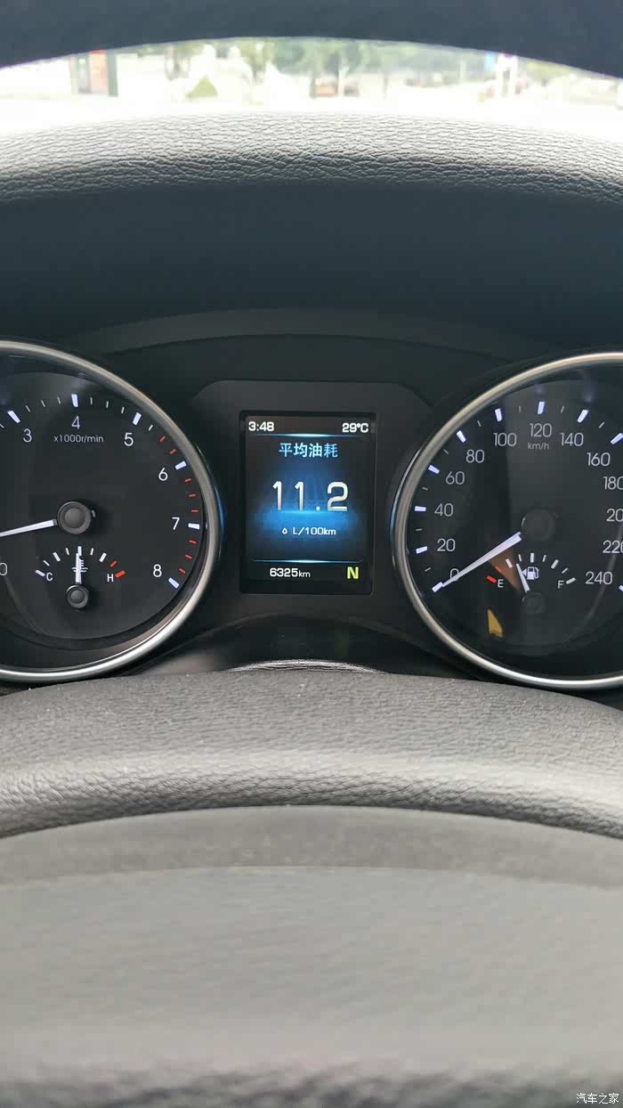 5t的油耗问题!_哈弗h6 coupe论坛_汽车之家论坛