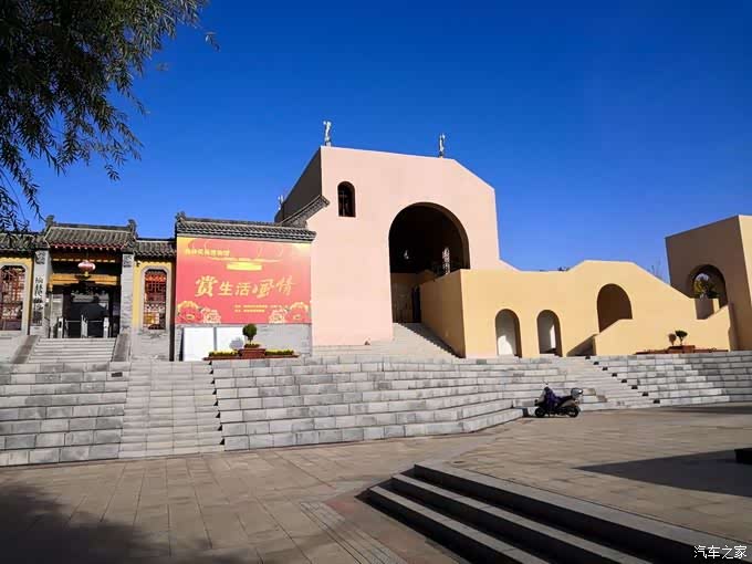 榆林民俗博物馆