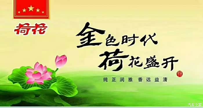 2018端午节活动美丽的多伦湖