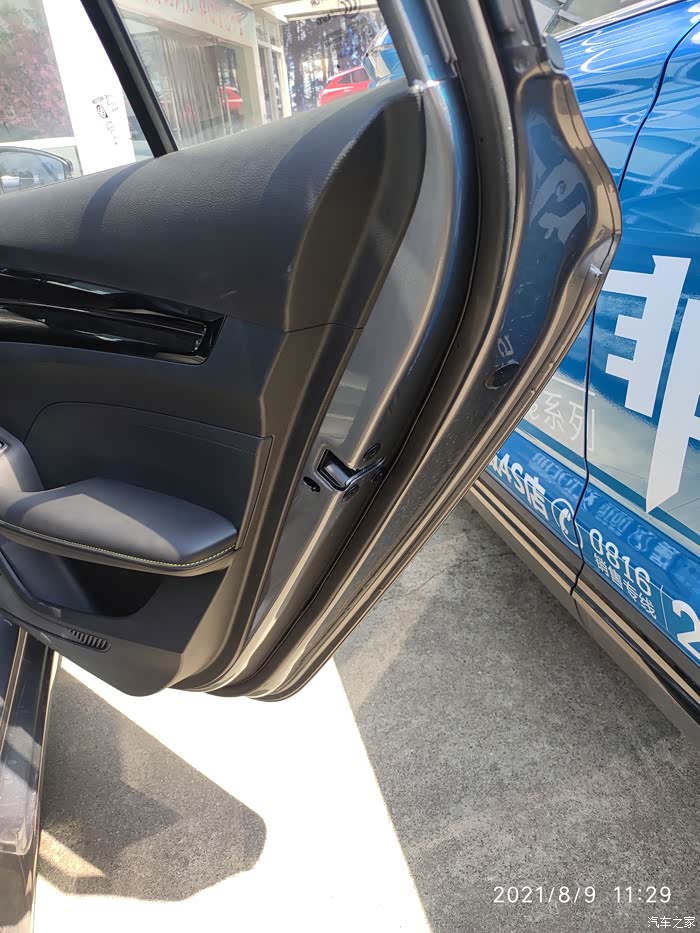 全新荣威i5用车体验