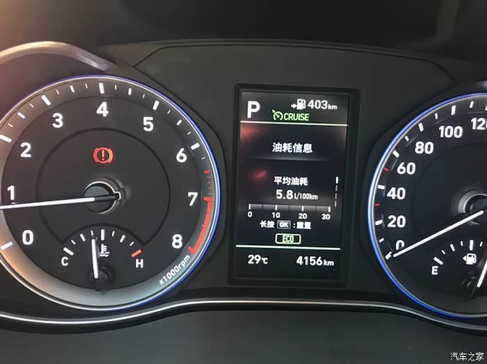 昂希诺全家之旅第一站陕西省榆林市