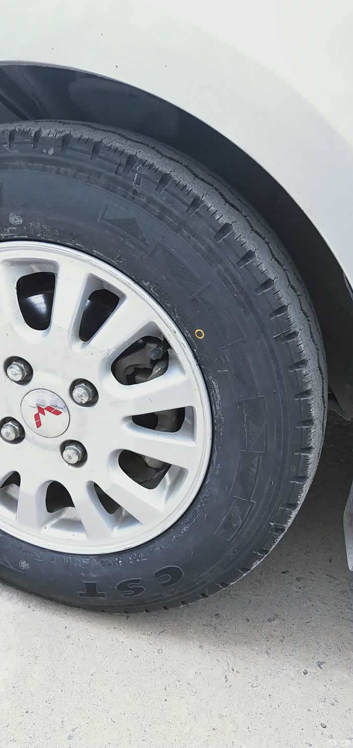 小v升级轮胎加厚