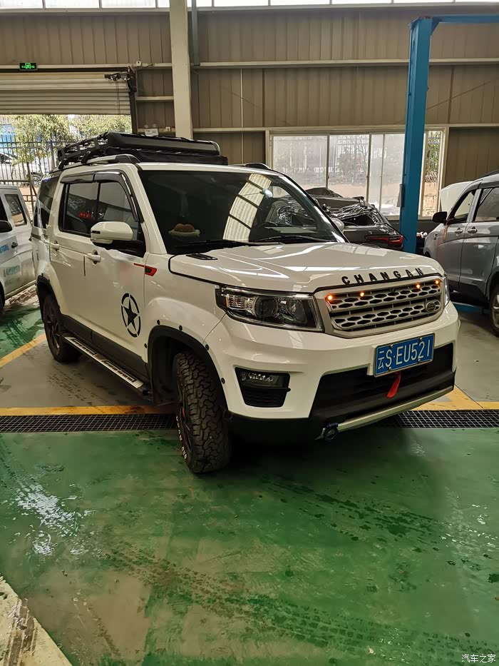 【图】欧尚x70a升级后真的太爽了_长安欧尚x70a论坛_汽车之家论坛