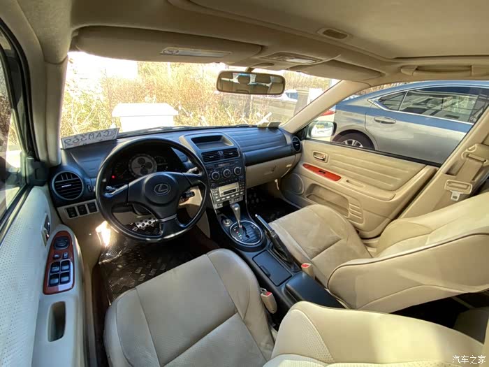 儿时的梦想,时隔多年你一如从前-is200咬地鲨