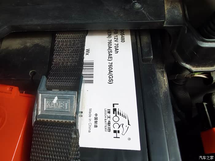 【图】4008电池也需要保养_标致4008论坛_汽车之家论坛