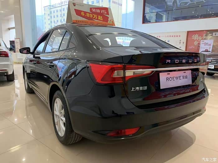 颜值新巅峰荣威黑武士霸气来袭