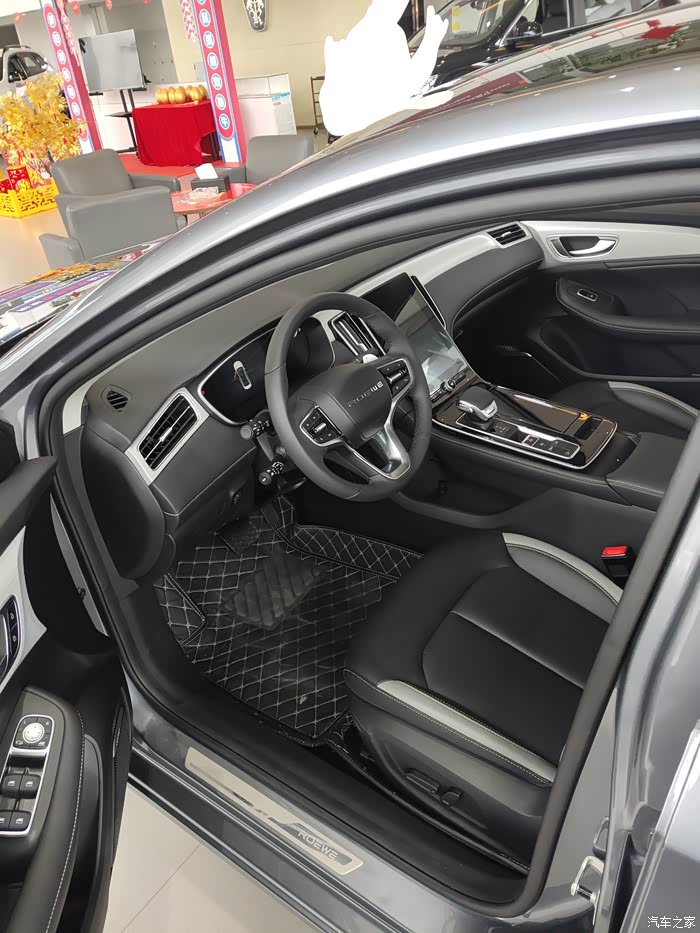 【图】颜值与实力并存的i6max_荣威i6/ei6 max论坛_汽车之家论坛