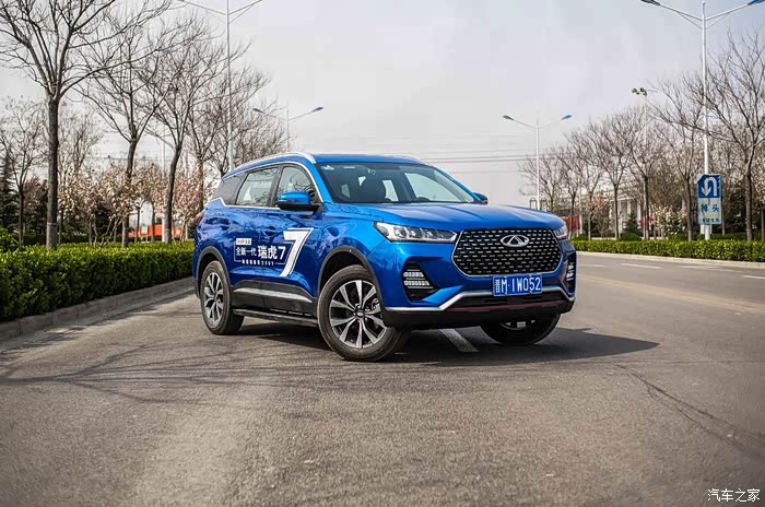 全新一代瑞虎7深度体验