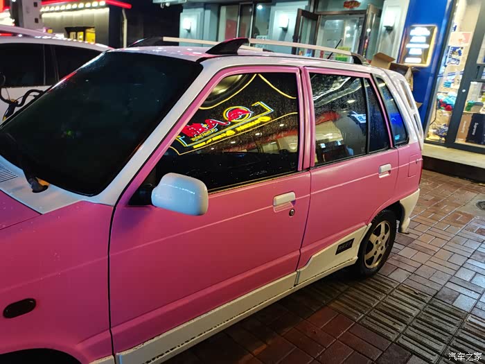 降温送温暖铃木奥拓快乐王子