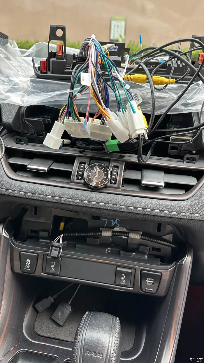 5l 四驱精英plus版 更换13寸大屏 (功能全)_rav4荣放论坛_汽车之家