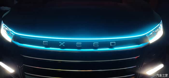 映射车星途车标漂亮适合自己