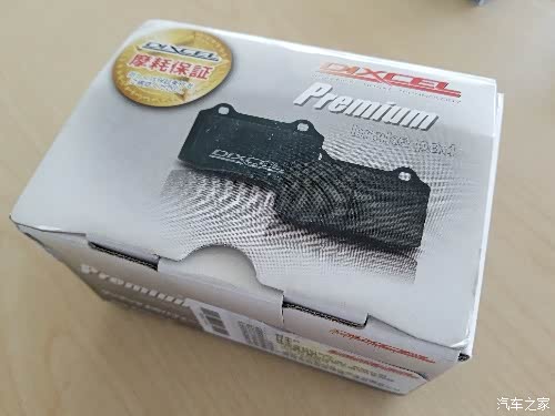 最终前后更换了dixcel刹车片,没有粉尘了,爽