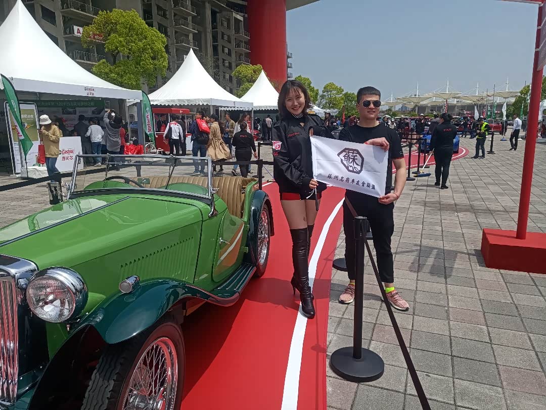 爵对激情mglive让我们相聚为了共同的爱场外篇