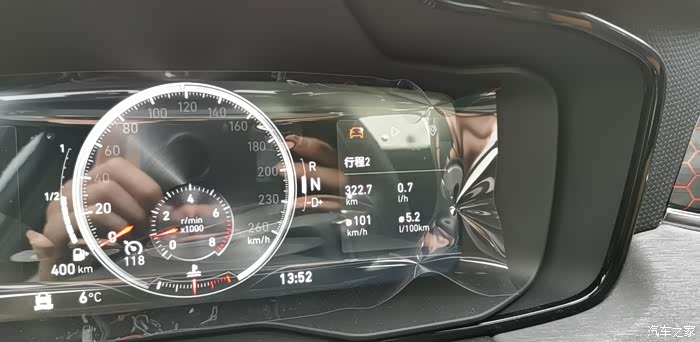 【图】感觉油耗还可以吧_领克03论坛_汽车之家论坛