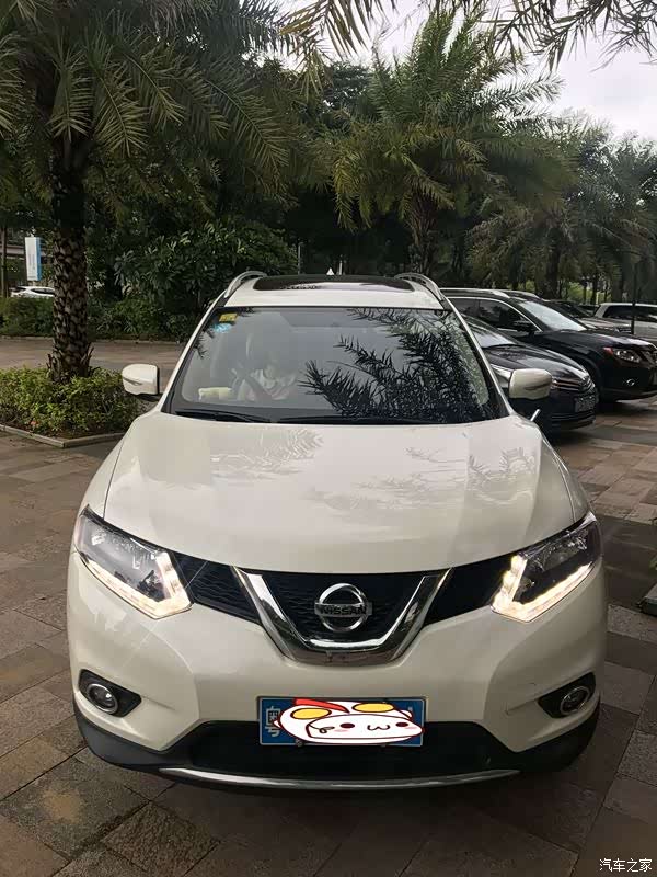 出16年9月上牌的25四驱豪华版珍珠白奇骏