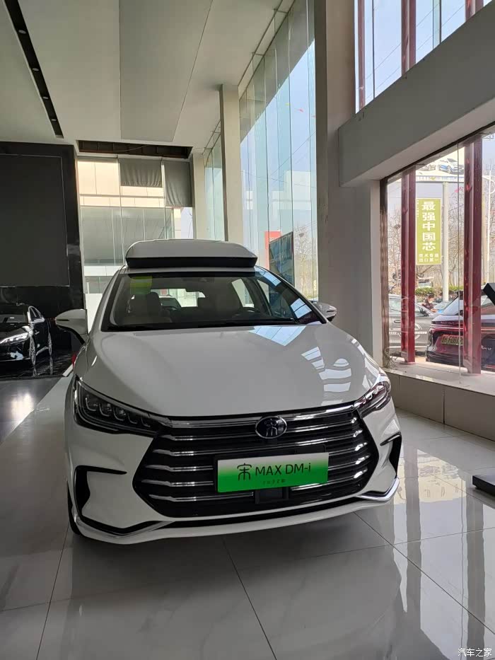 近距离体验——宋maxdmi_宋max/宋max新能源论坛_汽车之家论坛