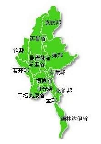 【图】【缅甸行01】缅甸木姐市金鹿寺和云峰寺/_育儿论坛_汽车之家论