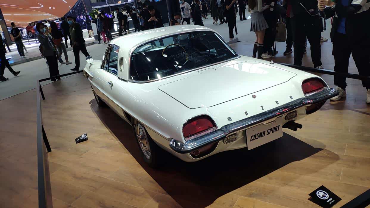北京车展上的马自达cosmo sport实车_阿特兹_手机汽车之家